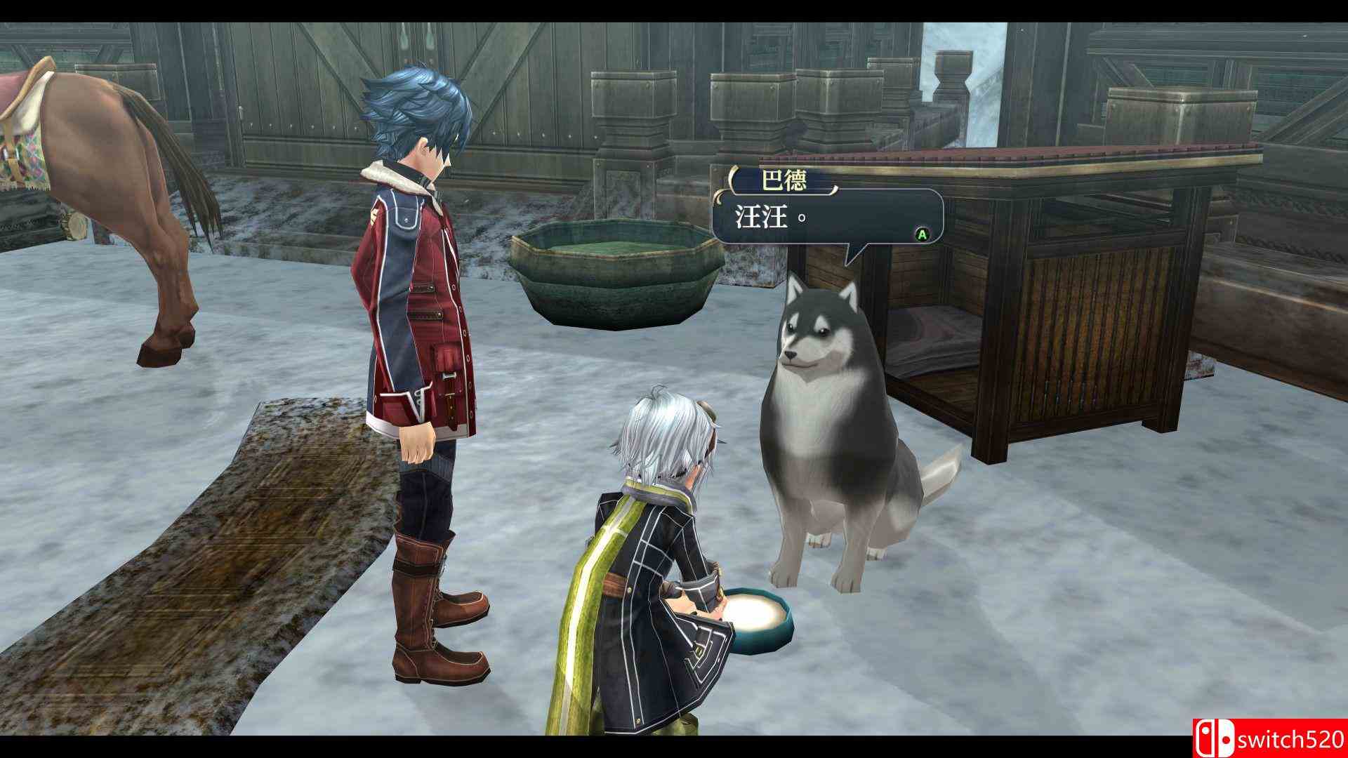 《英雄传说：闪之轨迹2：改（The Legend of Heroes: Sen no Kiseki II KAI）》免安装未加密版[TW]_5