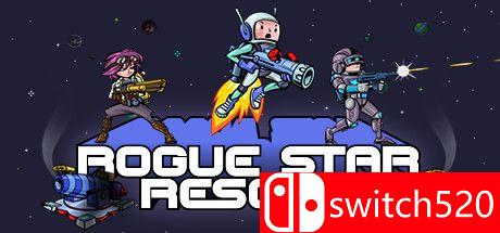 《流氓星救援（Rogue Star Rescue）》官方中文  DARKZER0硬盘版[CN/EN/JP]