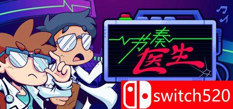 《节奏医生（Rhythm Doctor）》官方中文 Build 6308433 Chronos硬盘版[CN/TW/EN]