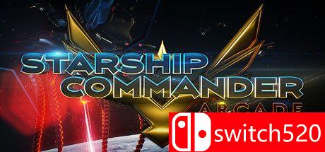 《星际飞船指挥官：拱廊（Starship Commander: Arcade）》SKIDROW镜像版[EN]