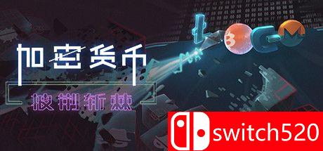 《加密货币：披荆斩棘（Crypto Against All Odds）》DARKZER0硬盘版[CN/TW/EN/JP]