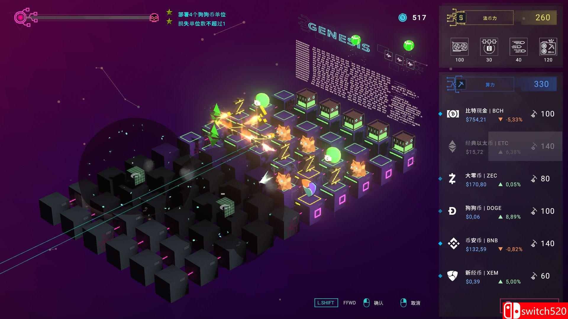 《加密货币：披荆斩棘（Crypto Against All Odds）》DARKZER0硬盘版[CN/TW/EN/JP]_1