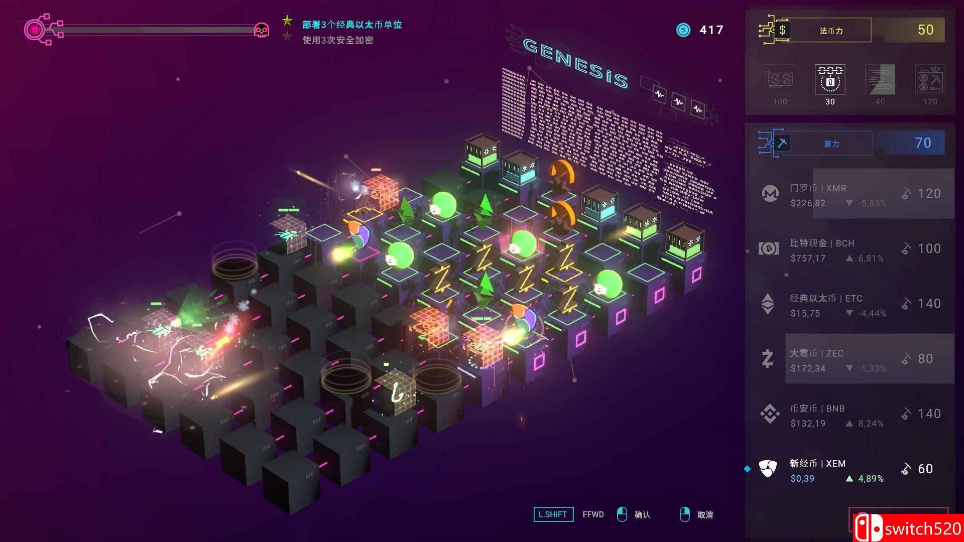 《加密货币：披荆斩棘（Crypto Against All Odds）》DARKZER0硬盘版[CN/TW/EN/JP]_3