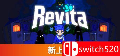 《重生旅人（Revita）》官方中文 v1.0.1c VACE硬盘版[CN/EN]