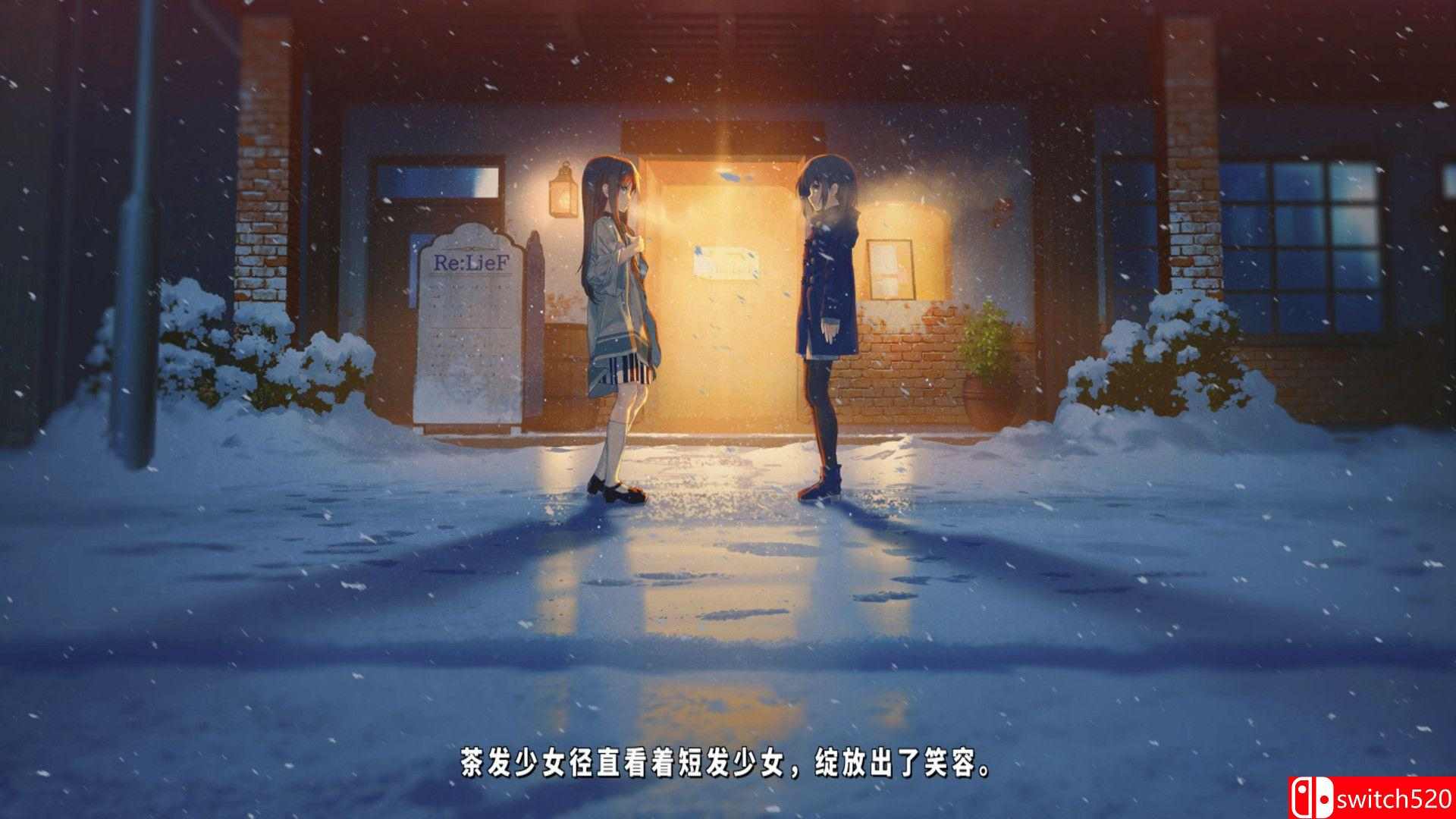 《TrymenT ―献给渴望改变的你―（TrymenT）》官方中文 Build 4969485 Chronos硬盘版[CN/TW/JP]_4