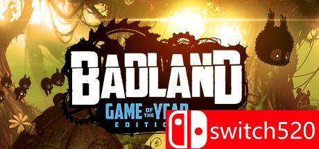 《迷失之地：年度版（BADLAND GOTY）》官方中文 Build 1188724 Chronos硬盘版[CN/EN/JP]
