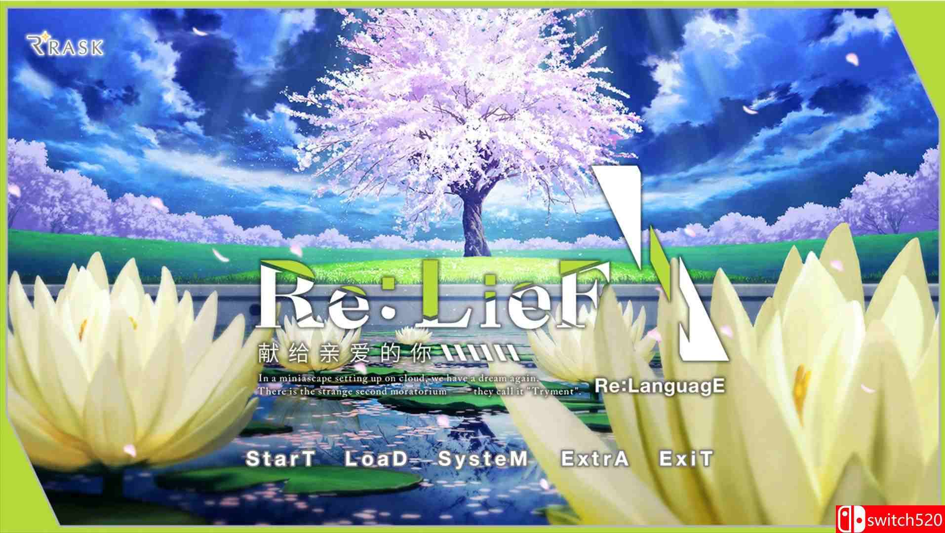 《Re:LieF ～献给亲爱的你～（Re:LieF）》官方中文 P2P硬盘版[CN/TW/JP]_3