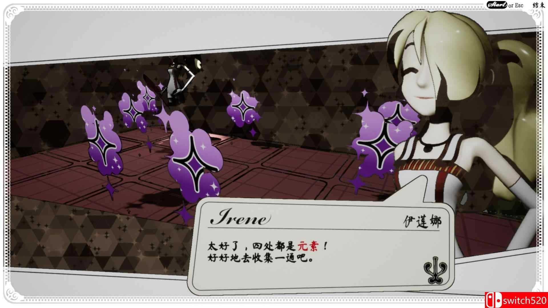 《无口安瓶（The Sealed Ampoule）》官方中文  DARKSiDERS镜像版[CN/EN/JP]_1