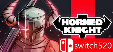 《兽角骑士（Horned Knight）》官方中文 Build 6252943 Chronos硬盘版[TW/EN/JP]
