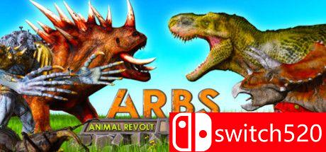 《动物起义战斗模拟器（Animal Revolt Battle Simulator）》官方中文 TENOKE镜像版[CN/EN/JP]