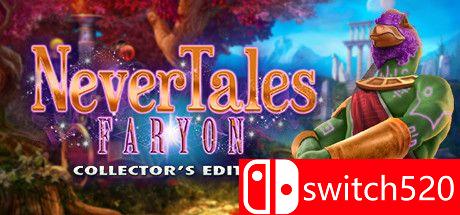 《永恒传说：法里恩（Nevertales: Faryon）》典藏版 RAZOR硬盘版[EN]