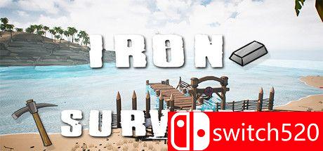 《铁人生存（Iron Survival）》SKIDROW镜像版[EN]