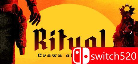 《仪式：犄角之冠（Ritual: Crown of Horns）》集成Daily Dare升级 SKIDROW镜像版[EN]