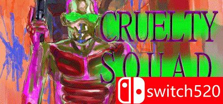 《残暴小队（Cruelty Squad）》DARKZER0硬盘版[EN]