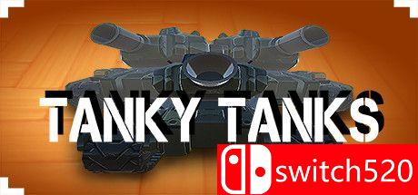 《坦克坦克（Tanky Tanks）》DARKZER0硬盘版[EN]