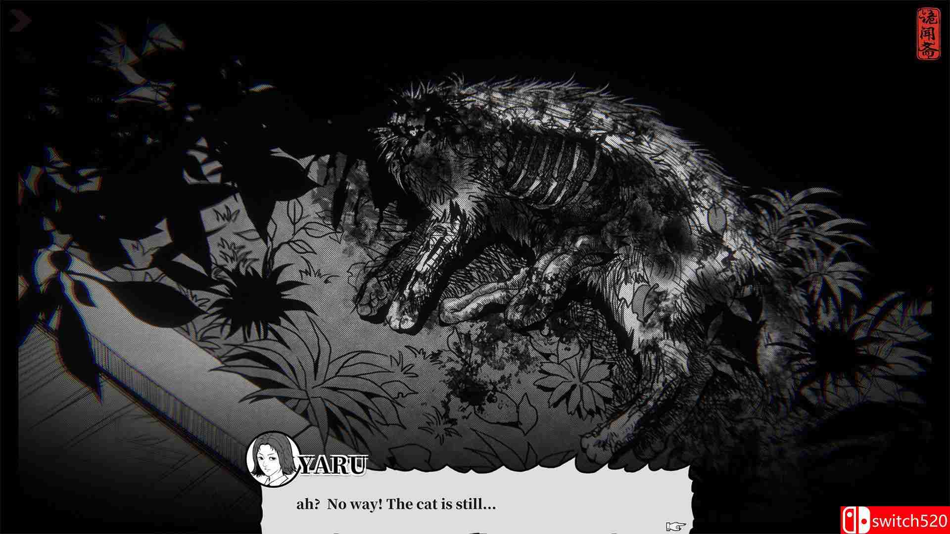 《替身（Ghost in the pool）》官方中文 Build 6164943 Chronos硬盘版[CN/EN/JP]_4