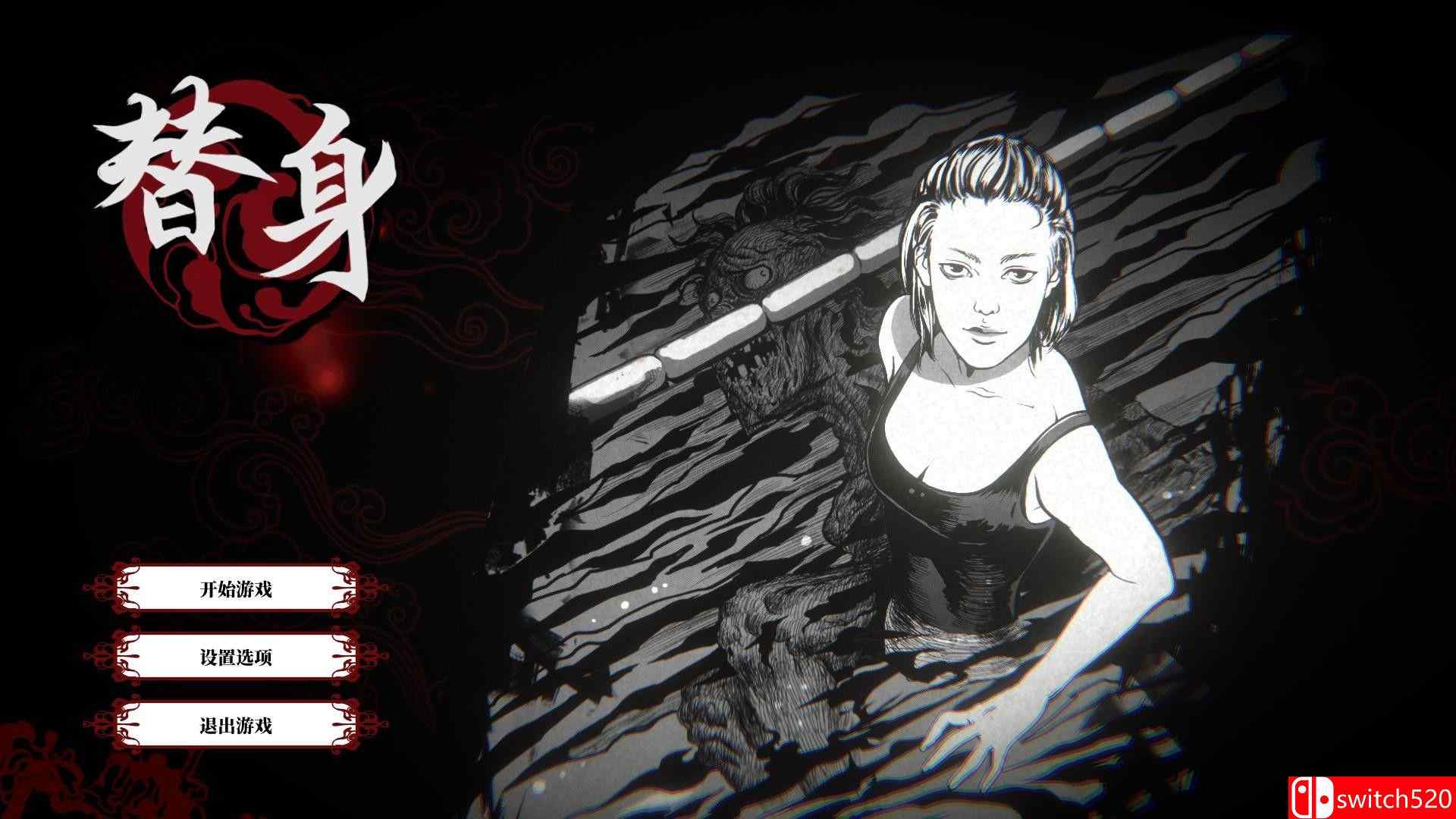 《替身（Ghost in the pool）》官方中文 Build 6164943 Chronos硬盘版[CN/EN/JP]_5