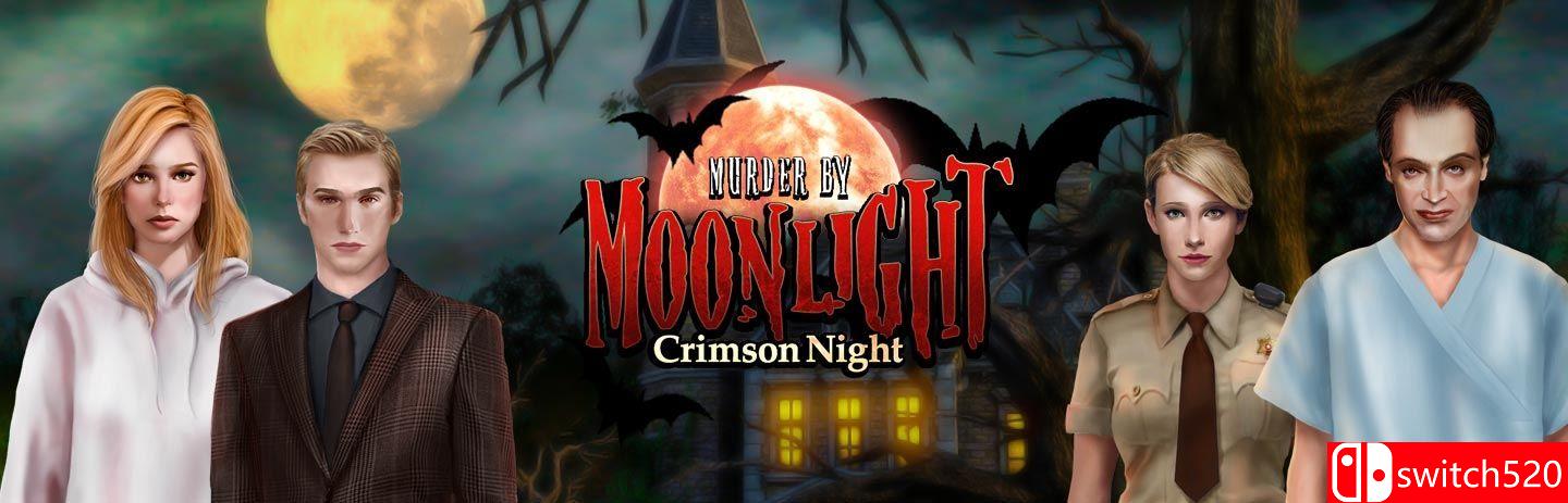 《月光谋杀：绯红之夜 （Murder by Moonlight Crimson Night）》RAZOR硬盘版[EN]