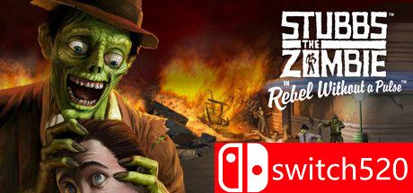 《僵尸斯塔布斯 （Stubbs the Zombie in Rebel）》B.6385215 Chronos硬盘版[CN/EN]