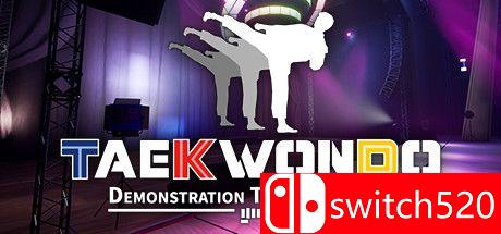 《跆拳道虚拟示范团（Taekwondo Demonstration Team Simulator）》TiNYiSO镜像版[CN/EN]