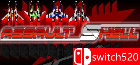 《突击炮弹（ASSAULT SHELL）》DARKZER0硬盘版[EN]