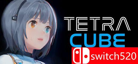 《四维立方（Tetra Cube）》Unleashed硬盘版[EN]