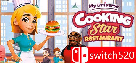 《我的宇宙：烹饪之星餐厅（My Universe - Cooking Star Restaurant）》DARKSiDERS镜像版[EN]