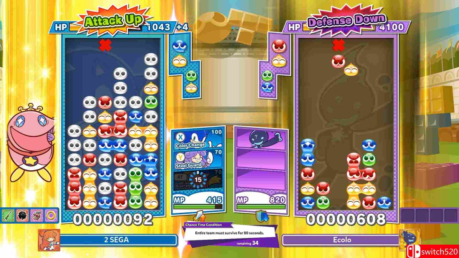 《噗哟噗哟俄罗斯方块2（Puyo Puyo Tetris 2）》官方中文 CODEX镜像版[CN/TW/EN/JP]_2