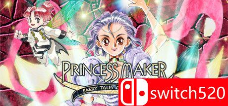 《美少女梦工场梦幻妖精HD重制版（Princess Maker）》官方中文 DARKSiDERS镜像版[CN/TW/EN/JP]