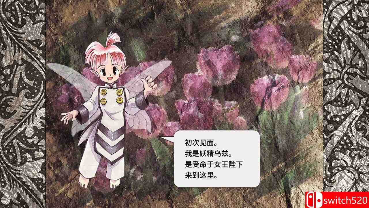 《美少女梦工场梦幻妖精HD重制版（Princess Maker）》官方中文 DARKSiDERS镜像版[CN/TW/EN/JP]_1
