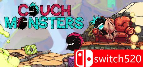 《沙发怪兽（Couch Monsters）》官方中文 Unleashed硬盘版[CN/EN/JP]