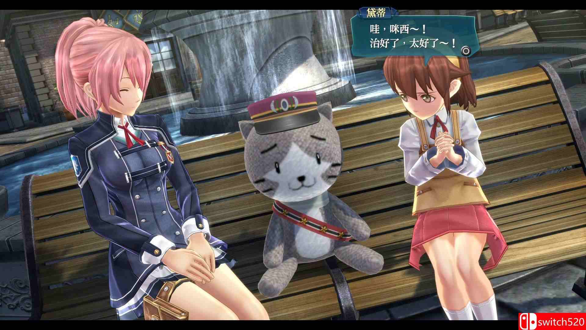 《英雄传说：闪之轨迹3（The Legend of Heroes: Sen no Kiseki III）》官方中文 免安装未加密版[TW]_2