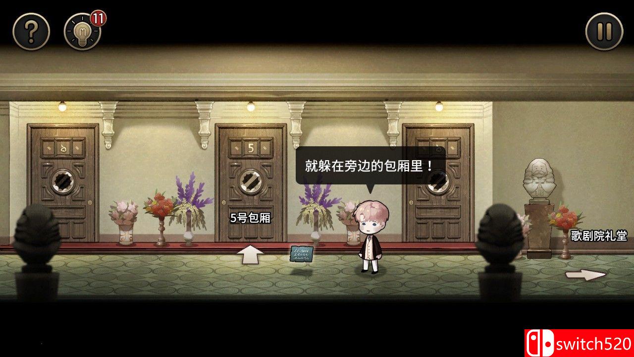 《MazM: 歌剧魅影（MazM The Phantom of the Opera）》DARKZER0硬盘版[CN/TW/EN/JP]_2