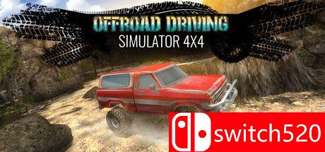 《越野驾驶模拟器4x4（Offroad Driving Simulator 4x4）》TiNYiSO镜像版[EN]
