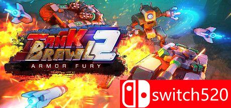 《暴躁坦克2：装甲狂暴（Tank Brawl 2: Armor Fury）》官方中文 PLAZA镜像版[CN/EN/JP]