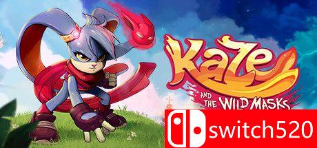 《风与狂野面具（Kaze and the Wild Masks）》Build 6443866 Chronos硬盘版[CN/TW/EN/JP]