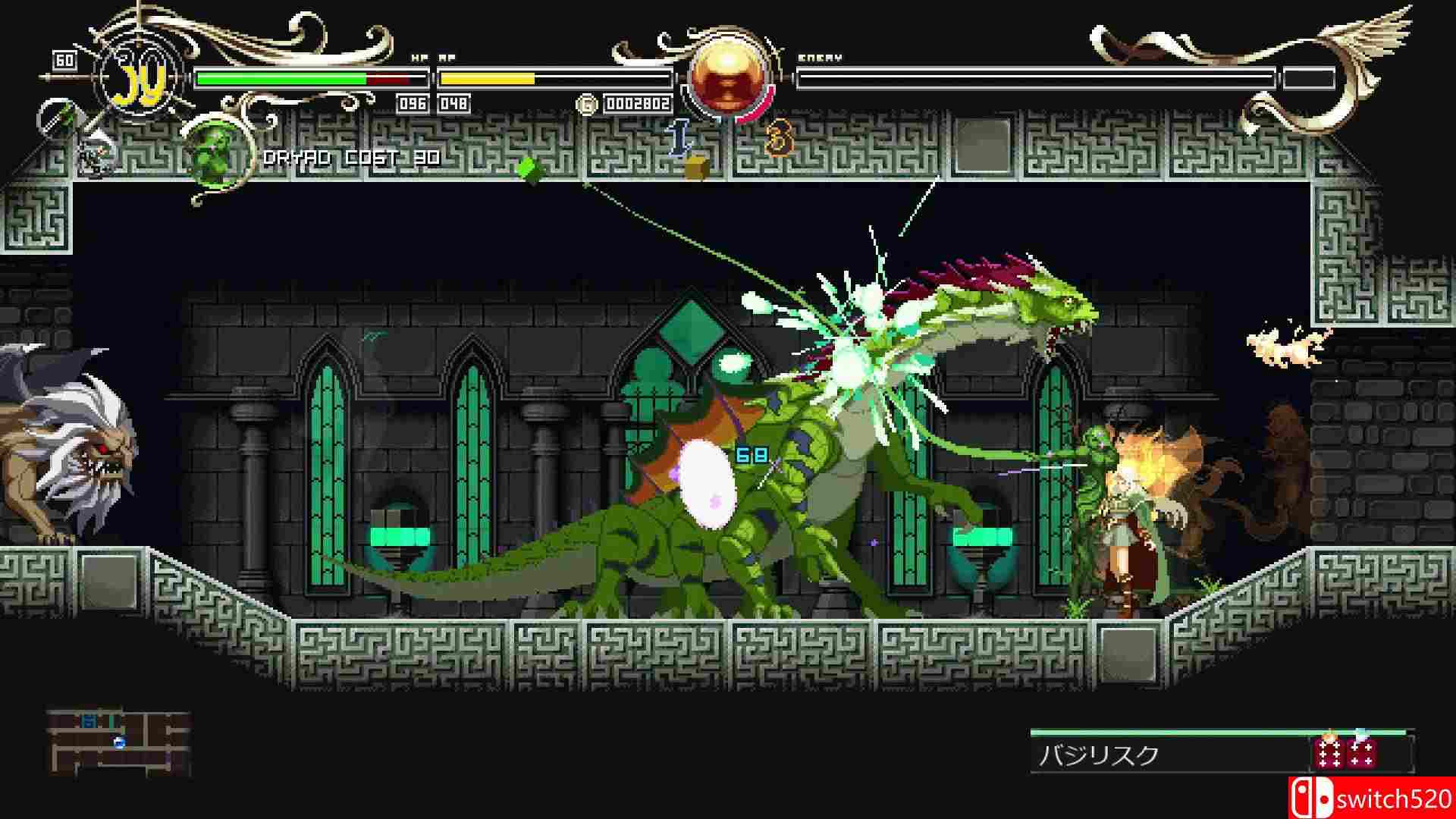《蒂德莉特的奇境冒险（Deedlit Wonder Labyrinth）》B.6442683 valtrix1982硬盘版[CN/EN]_4