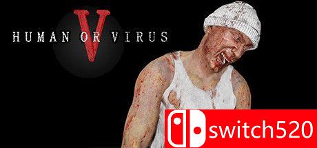 《人类或病毒（Human Or Virus）》官方中文 PLAZA镜像版[CN/TW/EN/JP]