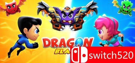《龙爆（Dragon Blast）》Build 6421138 Chronos硬盘版[EN]