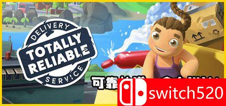 《可靠快递（Totally Reliable Delivery Service）》DARKSiDERS镜像版[CN/TW/EN/JP]