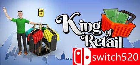 《零售之王（King of Retail）》官方中文 FCKDRM镜像版[CN/EN]
