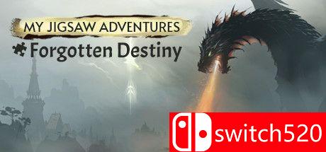 《我的拼图冒险4：被遗忘的命运（My Jigsaw Adventures - Forgotten Destiny）》RAZOR硬盘版[EN]