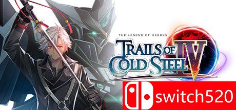 《英雄传说：闪之轨迹4（Trails of Cold Steel IV）》CODEX镜像版[EN/JP][4月12日更新DLC包]