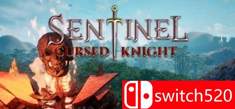 《哨兵：被诅咒的骑士（Sentinel: Cursed Knight）》PLAZA修正镜像版[EN]