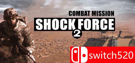 《战斗任务：威慑力量2（Combat Mission Shock Force 2）》SKIDROW镜像版[EN]