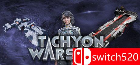 《塔琼战争（Tachyon Wars）》Build 6430923 Chronos硬盘版[EN]