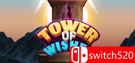 《愿望之塔（Tower Of Wishes）》RAZOR硬盘版[EN]