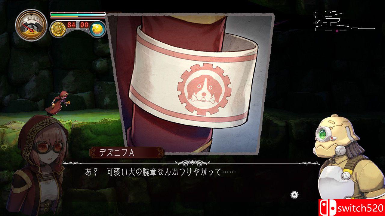 《迈亚斯特：迪兹尼夫废墟（Myastere Ruins of Deazniff）》B.6539327 Chronos硬盘版[CN/EN]_4