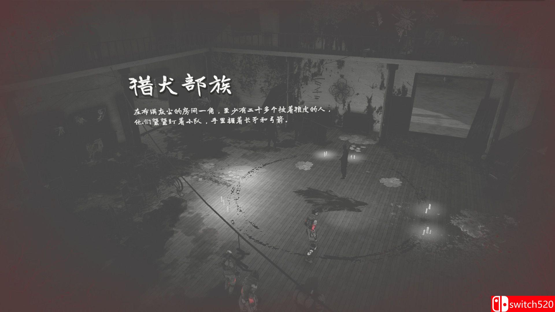 《烬土行者（Ashwalkers）》官方中文 CODEX镜像版[CN/TW/EN]_2