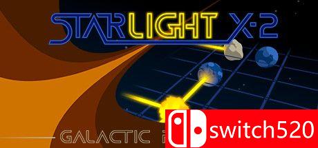 《星光X2银河解谜（Starlight X-2: Galactic Puzzles）》Haoose硬盘版[CN/EN/JP]